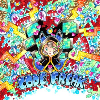 CODEFREAK11171's profile picture. Vulcan主催イベント 🎈「CODE FREAK」🎈の宣伝アカウントです！様々なコンテンツを取り入れたエンターテイメントイベントを目指しています！