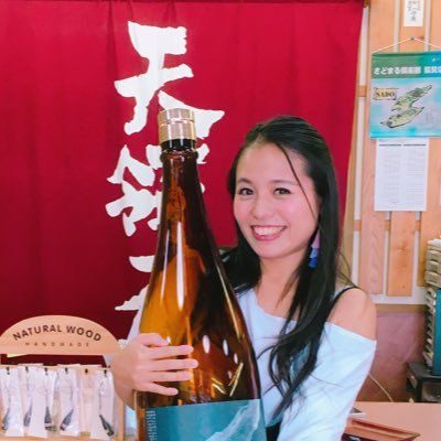 riina_sake Profile Picture