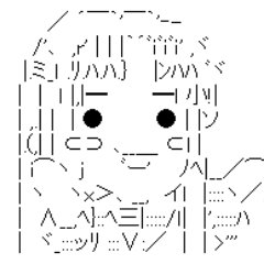 あしゃくらyy Qzpdgjejvo おまえらが思う映画の名言教えろ 黒澤明 生きる より わしは人を憎んでなんかいられない わしにはそんなヒマは無い