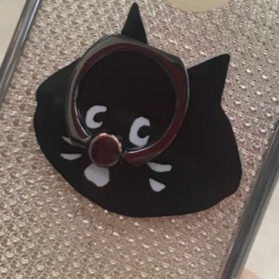 コ