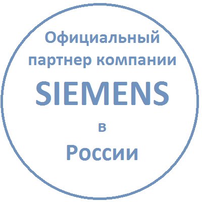 Поставляем датчики, контроллеры, электроприводы и другое оборудование фирмы Siemens по России и за рубеж. Тел. +7 (495) 973-73-93 Email: info@sbtpro.ru