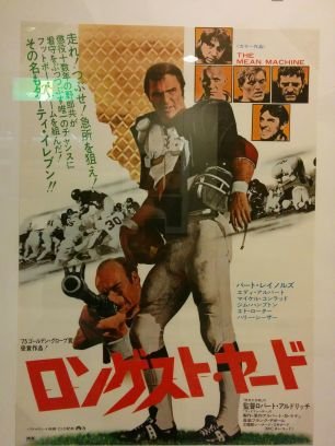 映画ドラマCMの監督、脚本、企画、演技コーチ。35年目のラブレター 永遠についての証明 舟を編む、年下彼氏2、今日も嫌がらせ弁当、ドラゴン桜、時効警察、知らなくていいコト、初恋の悪魔 特命係長等配信中!
お問い合わせは
tsukamotorempei777@yahoo.ne.jp