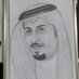 سعود بن عبدالعزيز (@saud_a_alsaud) Twitter profile photo سعود بن عبدالعزيز (@saud_a_alsaud) Twitter profile photo