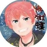 煉獄蝶さんのプロフィール画像