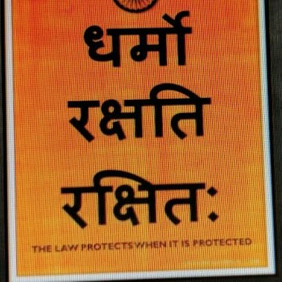 Indian,Sustainability (FMCG,FOOD,ENERGY).देश बचेगा तो ही धर्म,समाज, परिवार और हम बचेंगे।अहिंसा परमो धर्मः धर्म हिंसा तथैव च:।all tweets are work of fiction.