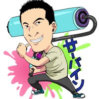 サーバイン@ボカロDJ (@sa_bain) 's Twitter Profile Photo