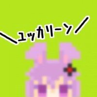 桐生もへじ (@kiryuumoheji) Twitter profile photo