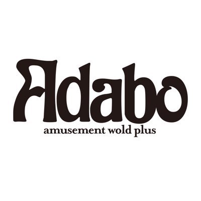 a_dabo's profile picture. やりたい事をやりまくってしまう、なかなか幼稚な人達が集り始めた頃から早10年。 バンド名は数回変わってAdabo（えーだぼ）という名で落ち着く。 多数の楽器から織りなす独特の世界観を堪能して下さい。 2017年の初夏に1stミニアルバム『Adabo』を発表。 楽しいゾーンでコスモを燃やせ。　　宜しくお願いします。