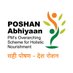 PoshanAbhiyaan_ICDS@Jhansi (@jhansiposhanab1) Twitter profile photo PoshanAbhiyaan_ICDS@Jhansi (@jhansiposhanab1) Twitter profile photo