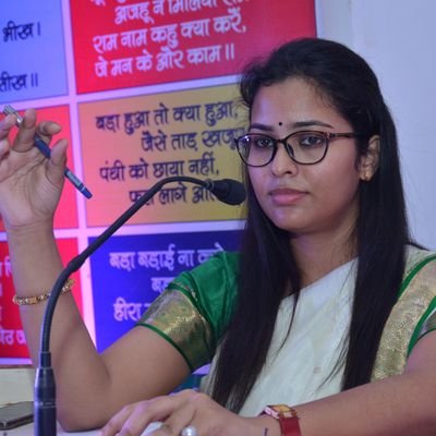 DevayaniDubey's profile picture. principal at Pacific college of nursing.