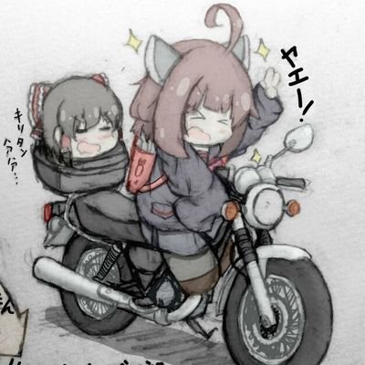 SR400に乗っている広島県民です。
ニコニコ動画とYouTubeにて車載動画やってます。
青空→https://t.co/Mo8QWJS67P

動画は固定リンクからどうぞ！