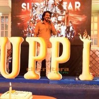 Prajaakeeya ಪ್ರಜಾಕೀಯ (@prajakeeyaupp) 's Twitter Profile