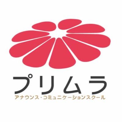 【アナウンサーを始め会話力向上などを目指す学生・社会人をサポート】 🔖アナウンサー/パーソナリティ/タレント/俳優/声優を目指すクラス 🔖通る声/滑舌/伝わる話し方/緊張の克服/会議/スピーチ/会話力を学ぶクラス/企業研修 スタジオ個人レッスン受付中。目標達成・お悩み改善者多数。株式会社エルシーブイプロジェクト運営