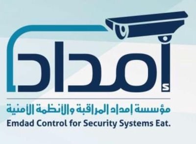 Emdad55472452's profile picture. 