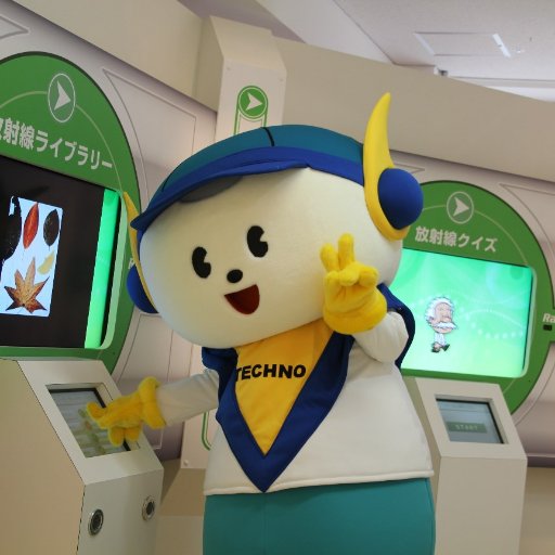 大阪科学技術館（公式）さんのプロフィール画像