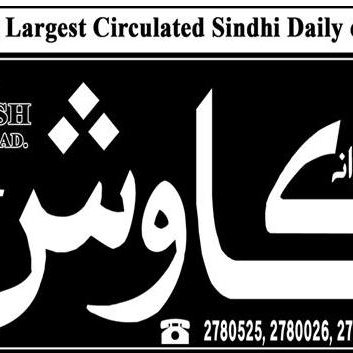 KawishHyd's profile picture. 