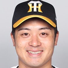 好きな言葉は愛です！どうも阪神の12番、坂本誠志郎botです！！いずれは虎の正捕手になったるから応援よろしくやで！ ※本人とは無関係です 坂本ファンなってや！