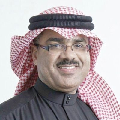 عضو الهيئة الإستشارية للمجلس الأعلى لدول مجلس التعاون الخليجي 
Former Member of Parliament - Bahrain