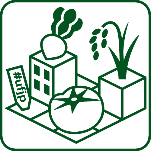 UrbanFarm_JP's profile picture. 都市型農園(Urban Farm：屋上菜園やベランダ菜園、狭小敷地を活用した農園など）で活動する人たちをつなげ、ノウハウの共有や交流を図るためのオープンなネットワークです。【都市農業あるある】も募集中。ハッシュタグ「#ufjp」でつぶやいてくださいね。