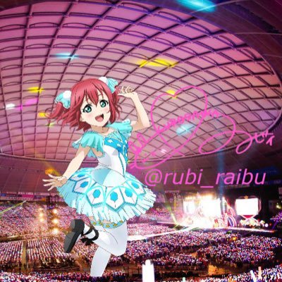 梨果丸さんのプロフィール画像