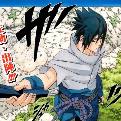 Ronisky 一体いつから 鏡花水月を遣っていないと錯覚していた Bleach 45巻392話126p収録