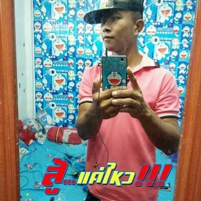 75PnDwFUV0J34zM's profile picture. 