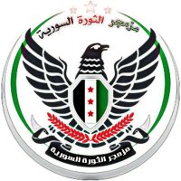 مزمجر الثورة السورية(@mzmgr941) 's Twitter Profile Photo