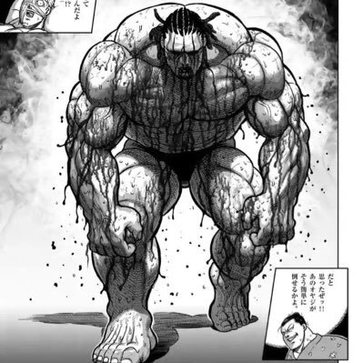 獄天使 関林ジュン S8 Sekibayashi0115 Twitter 獄天使 関林ジュン S8 Sekibayashi0115 Twitter