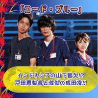 キンボシ西田 (@nishidaatsuhiro) 's Twitter Profile Photo キンボシ西田 (@nishidaatsuhiro) 's Twitter Profile Photo