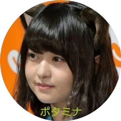 ポタミナ。さんのプロフィール画像