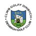 DenbighGolfClub (@DGCProShop) Twitter profile photo