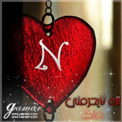 ali05047305's profile picture. snap: ali140777