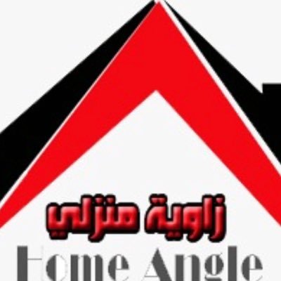 zaweyah_m's profile picture. المدينة المنورة - أرضيات 3D - أرضيات ميتاليك ٠٥٤٥٠٠٢٥٢٥