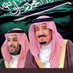 د. آمال بنت محمد الهبدان (@dramaalalhabdan) Twitter profile photo د. آمال بنت محمد الهبدان (@dramaalalhabdan) Twitter profile photo