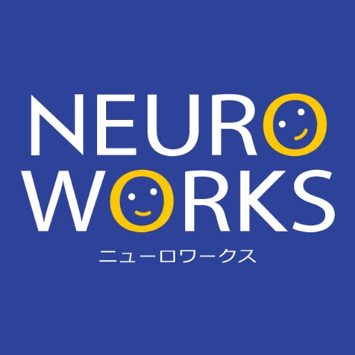 🔔お知らせ🔔

2024年4月1日（月）より、ニューロワークスは、ニューロリワークへサービス名を変更いたしました💁‍♀️

それに伴い、Xのアカウントも 
@neurorework
 へ統合となりました。

ニューロリワークのアカウントにてつぶやいていきますので、ニューロリワークのフォローをお願いいたします。