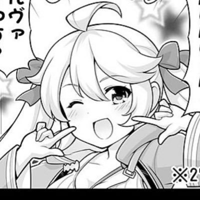 あるぇー Arue Gun2 Twitter あるぇー Arue Gun2 Twitter