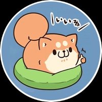 しをん (@siwontyan) 's Twitter Profile