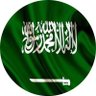 tamtm20's profile picture. اللهم اجعلها صدقه لي ولوالدي و للمسلمين والمسلمات