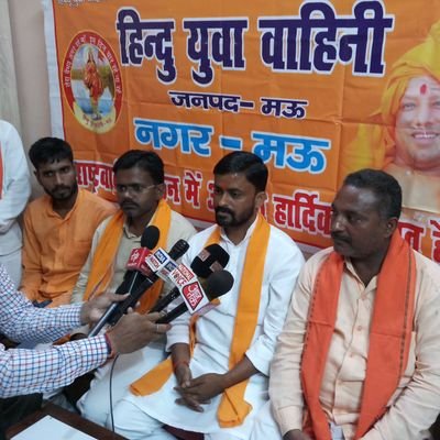 ।भारत माता की जय।
हिन्दुत्व एवं विकास पूज्य योगी जी के साथ