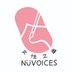 NüVoices 女性之音 nuvoices.bsky.social (@nuvoices) Twitter profile photo NüVoices 女性之音 nuvoices.bsky.social (@nuvoices) Twitter profile photo
