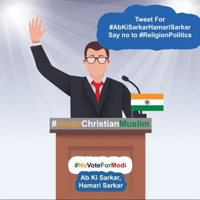 shivajinagara's profile picture. The Digital City of India is in Sarjapur Main Road, Bengaluru. also known as Digitaluru.