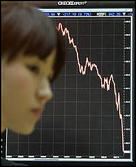 IHeartTheEcon's profile picture. An anonymous look at the economy through the lenses of pop culture, news, and dirty words.