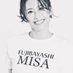 藤林美沙 (@33_fujibayashi) Twitter profile photo 藤林美沙 (@33_fujibayashi) Twitter profile photo