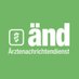 änd – Ärztenachrichtendienst (@aend_de) Twitter profile photo