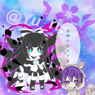 ゆーり リス カイワレ 一方通行の歌詞 めっちゃシンプルや カイワレハンマー マホト Youtube Youtuber T Co 5p3xhg64ao