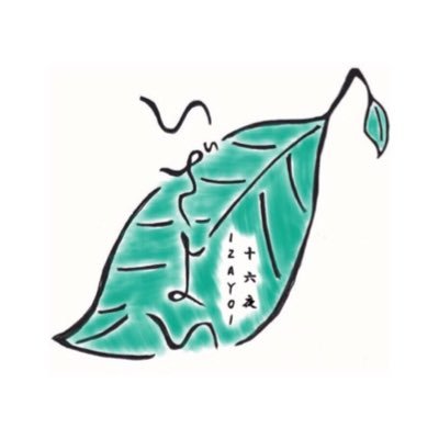 吹奏楽団 いざよいさんのプロフィール画像