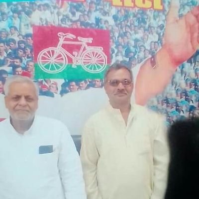 Group leader at Samajwadi Party 🚲
Haldaur (bijnor)