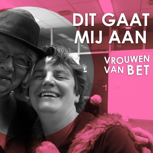 Vrouwentheater. Voorstelling