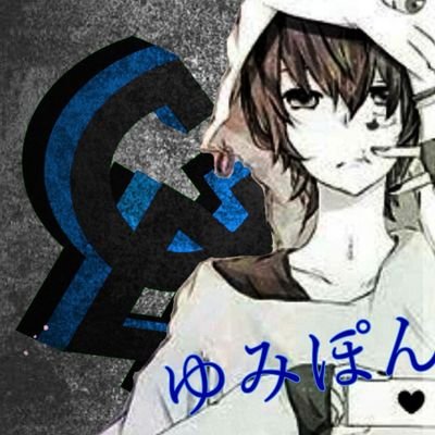 FMesGrBTkMmjuNf's profile picture. 荒野野郎