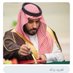 سعود العتيبي (@saddad266) Twitter profile photo سعود العتيبي (@saddad266) Twitter profile photo